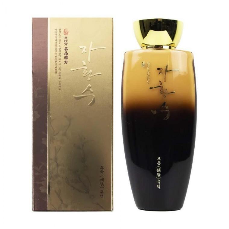 자황수 로션 150ml 유액 보음