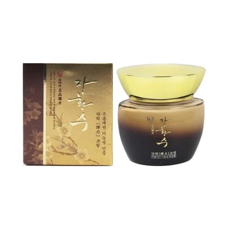 크림 탄력 자황수 50g