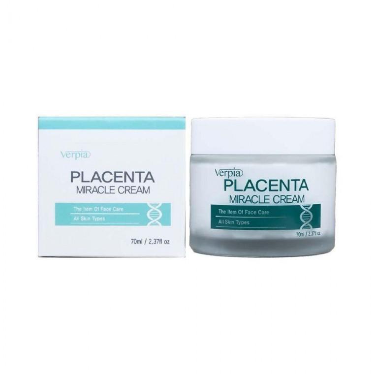 크림 플라센타 피아 70ml