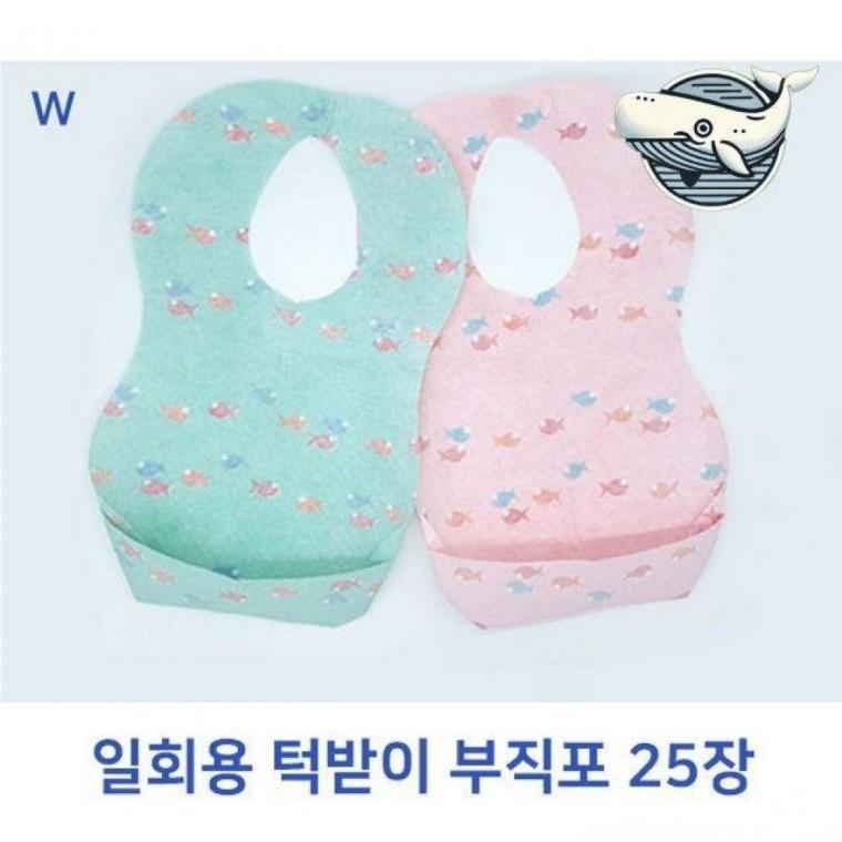 턱받이 식사 일회용 아기 도우미 부드러운