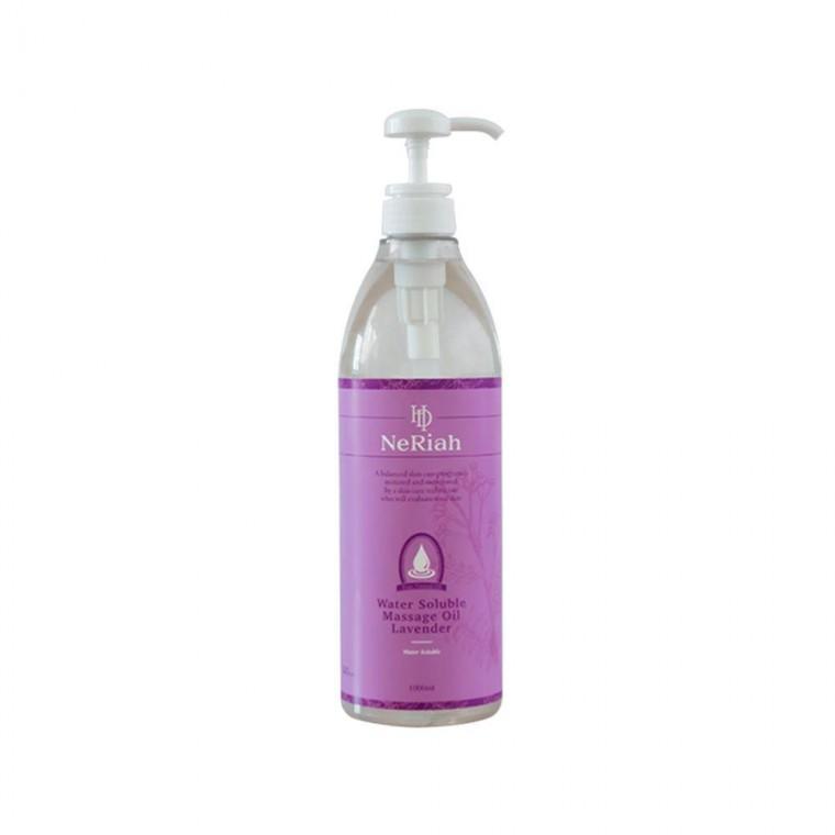 1000ml 순한 마사지 라벤더 오일