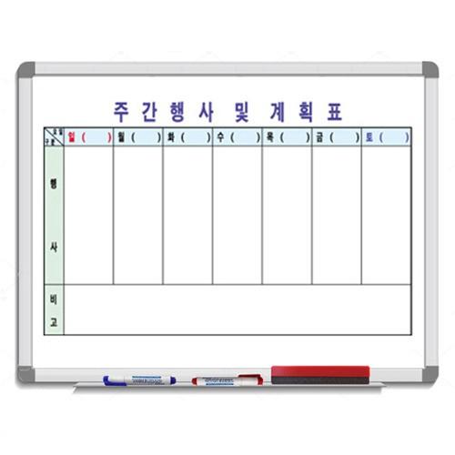 일반 주간계획표 일정표 화이트보드 칠판 우드400x600