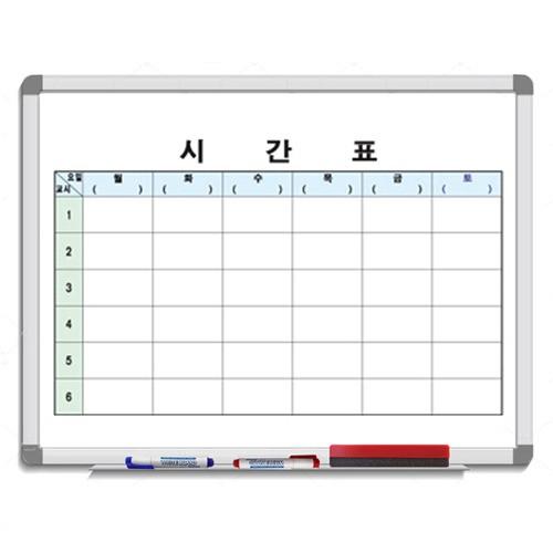현황판 근무시간표 스케줄 화이트보드 우드 600x1200
