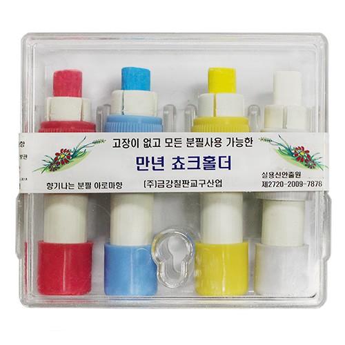 만년워터쵸크홀더(워터보드용)
