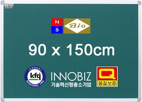 붙이는 자석 물백묵 보드 초록칠판 우드 900x1500