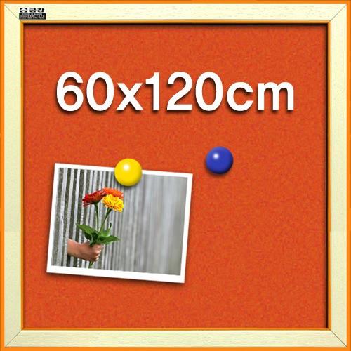 자석 융 게시판 안내판 알림판 보드판 600x1200
