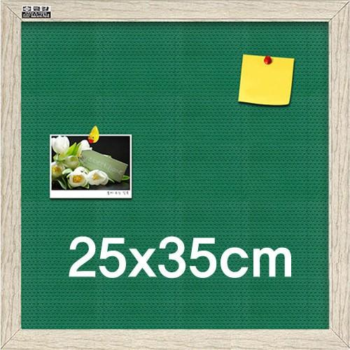 골덴게시판 칠판 안내판 게시판 보드 250x350