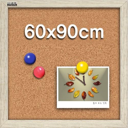 자석콜크게시판 칠판 메모보드 코르크 보드 600x900