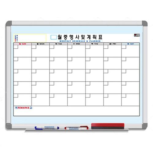 붙이는 자석 월간 스케줄 화이트보드 A형 우드600x900