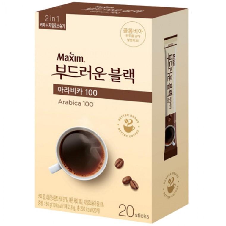 맥심 아라비카 커피믹스 20T
