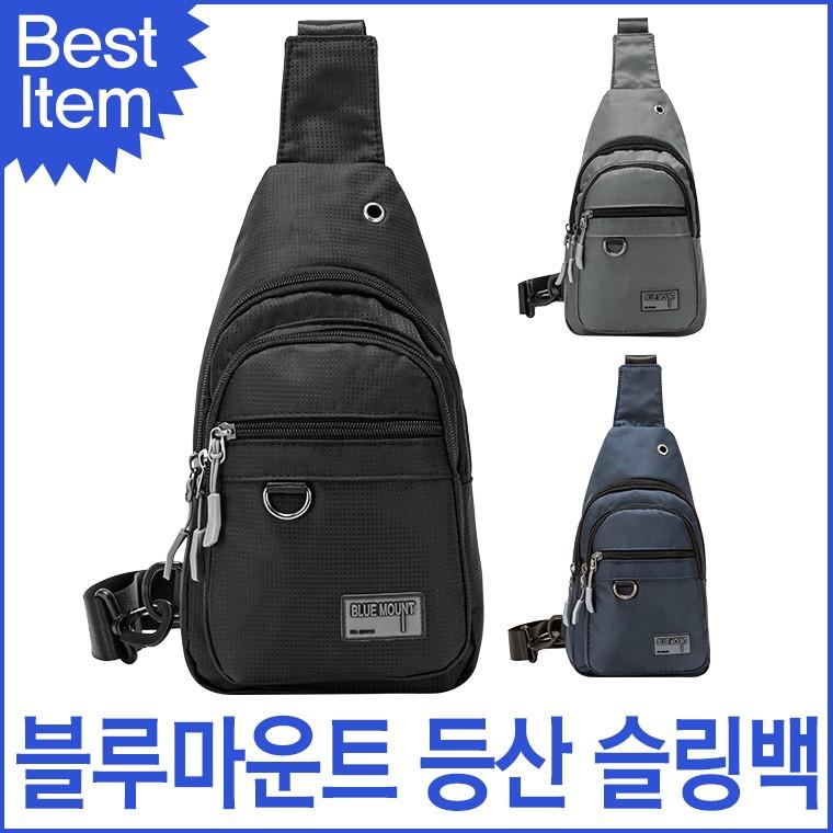 블루캣츠 003 블루마운트 아웃도어 생활방수 슬링백