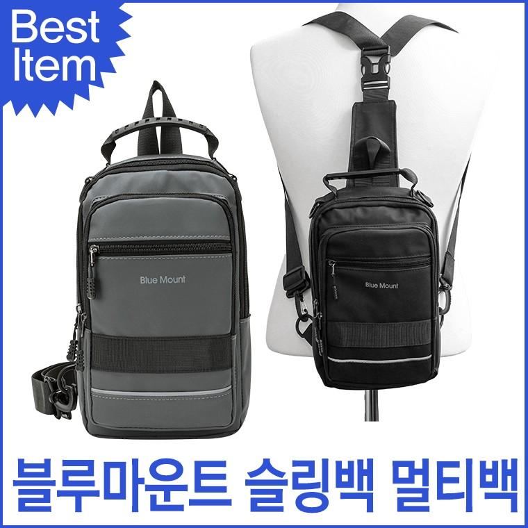 블루캣츠 C22 블루마운트 남녀공용 등산 생활방수 멀티 슬링백