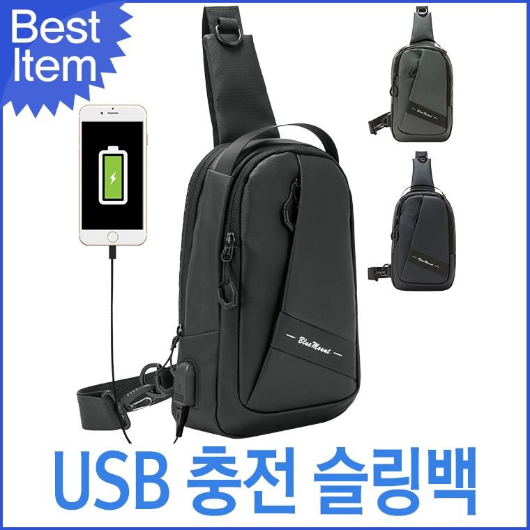 블루캣츠 2502 블루마운트 캐주얼 USB 충전 슬링백 메신저백