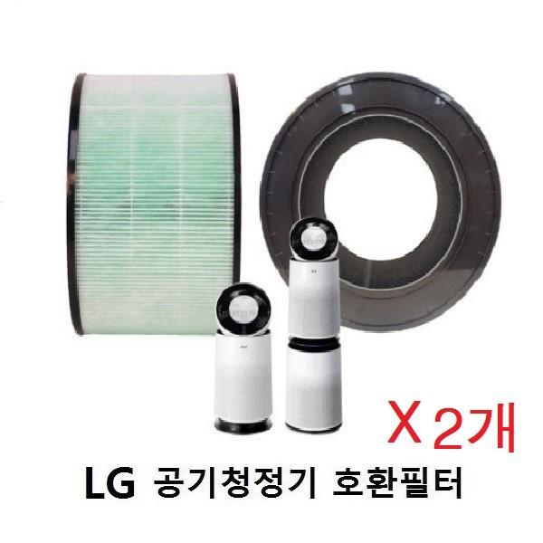 좋은 품질 LG공기청정기필터호환 퓨리케어 2단 AS309DSA 2개셋트