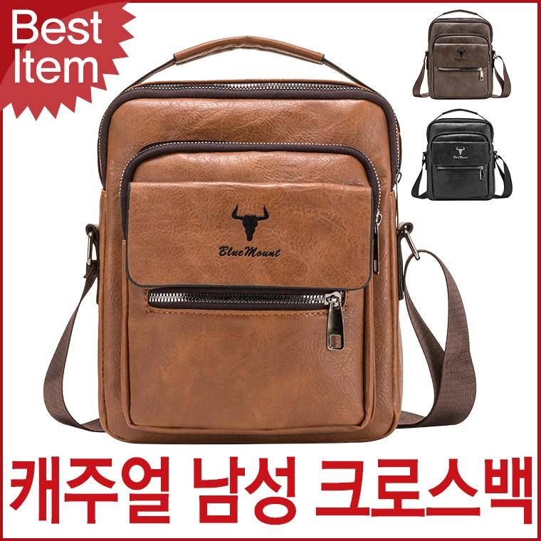 블루캣츠 698-8 블루마운트 남성 캐주얼 크로스백 손잡이가방
