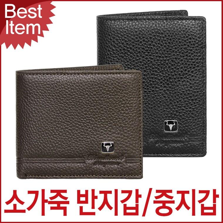 블루캣츠 F6003 블루마운트 소가죽 반지갑 중지갑 남성지갑