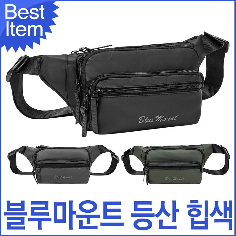 블루캣츠 12 블루마운트 등산 생활방수 캐주얼 힙색 허리색