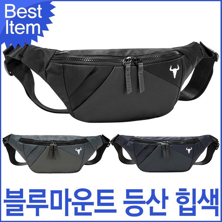 블루캣츠 13 블루마운트 등산 생활방수 캐주얼 힙색 허리색
