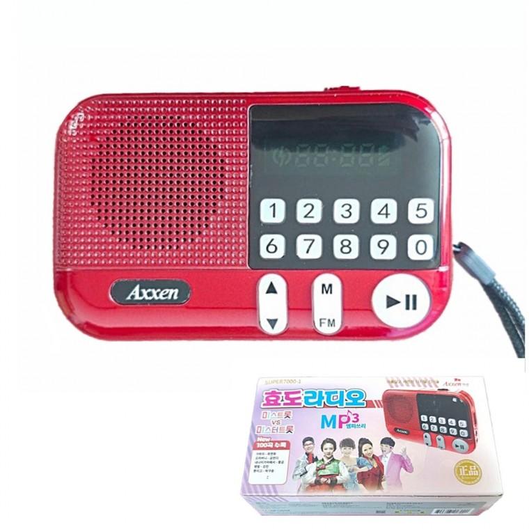 라디오 100곡 수록 MP3 휴대용 미니라디오 FM