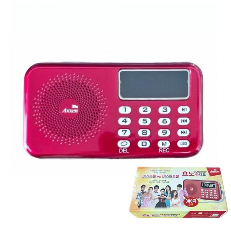 라디오 300곡 MP3 휴대용 미니라디오 FM 라디오