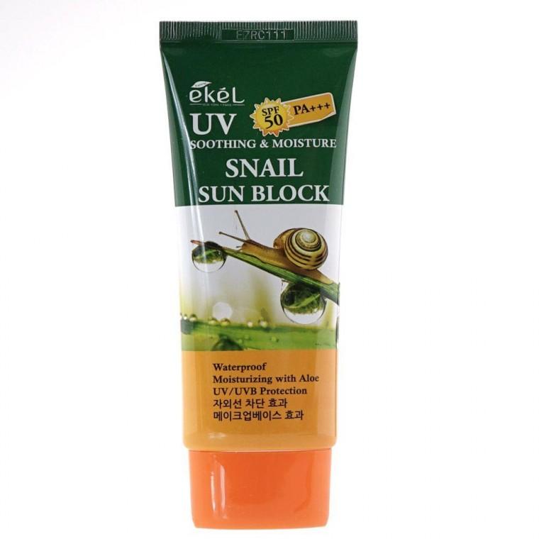 썬블록 자외선 장시간 야외활동 피부보호 스네일 70ml