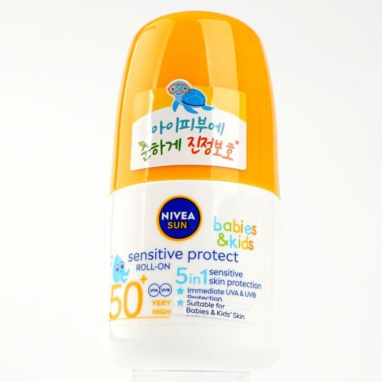 인기 키즈 센서티브 롤온 50ml 선