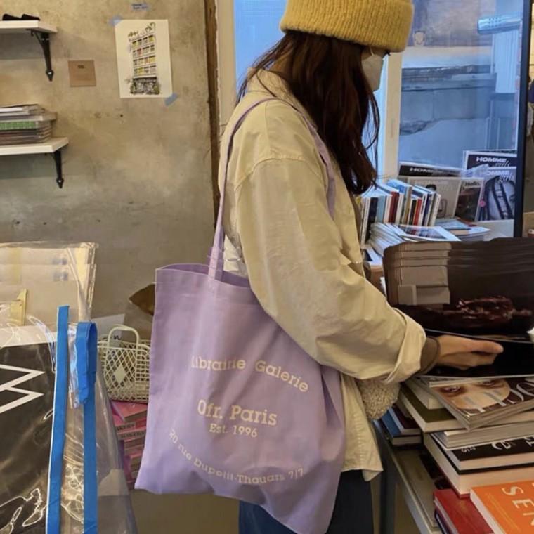 패블로그 에코백 여름가방 쇼퍼백 리유저블백 천가방 가벼운가방 여름에코백 캔버스 패브릭가방 면가방