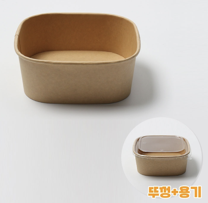 [TONG]천연 펄프 JH-BS-1200B 샌드위치 용기 (1200ml/크라프트/정사각) 300개 세트 [BR]