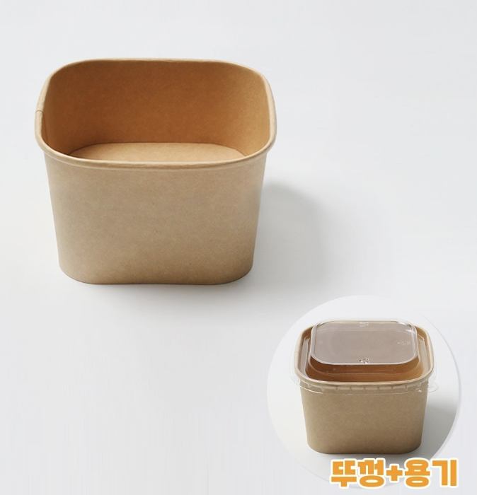 [TONG]천연 펄프 JH-BS-900B 샌드위치 용기 (900ml/크라프트/정사각) 300개 세트 [BR]