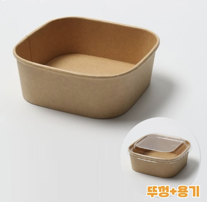 [TONG]천연 펄프 JH-BS-650B 샌드위치 용기 (650ml/크라프트/정사각) 300개 세트 [BR]