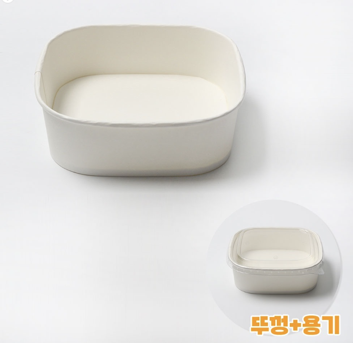 [TONG] 천연 펄프 JH-BS-750B 샌드위치 용기 (750ml/백색/정사각) 300개 세트 [BR]
