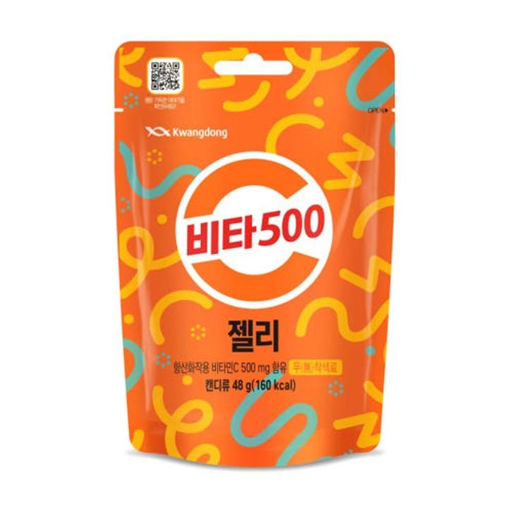 광동제약 비타500 젤리 48g 1BOX (50개입)