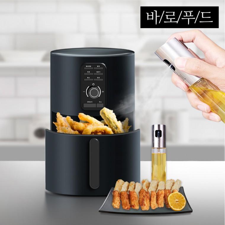 오일스프레이 에어프라이어 오일병 소스병 100ml