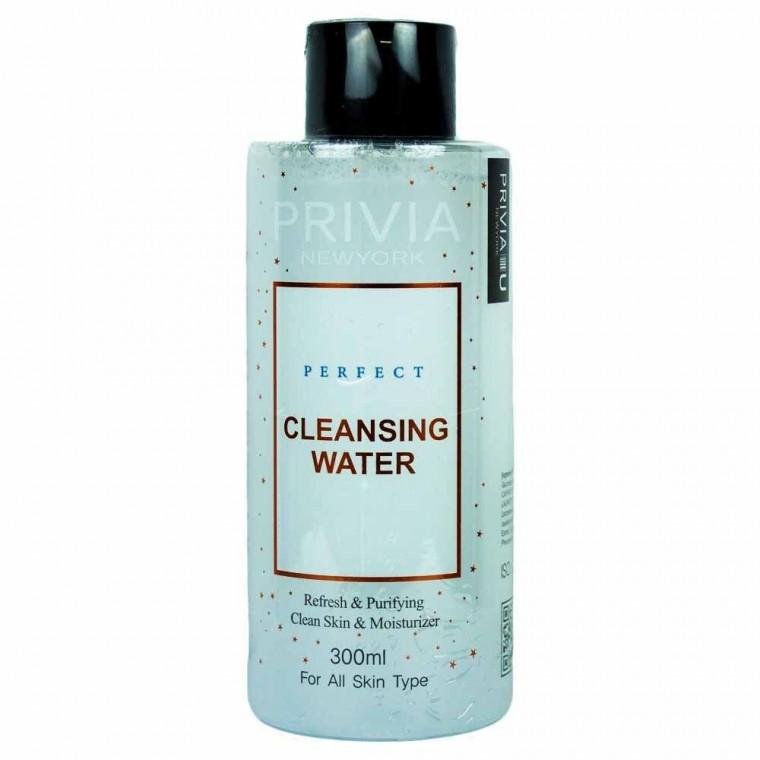 프리비아 퍼팩트 클렌징 워터 300ml(665142)