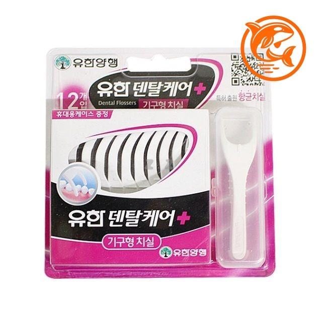 구강 위생 치실 12개 치석 제거용 덴탈 브러시 관리 도구