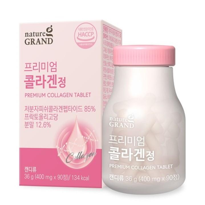 네이처그랜드 프리미엄 콜라겐정 400mg x 90정