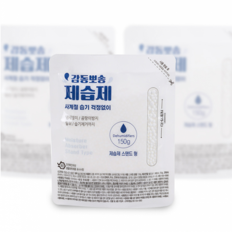 스탠드형 습기제거제 물먹는 1+1 제습제150g 곰팡이 탈취제