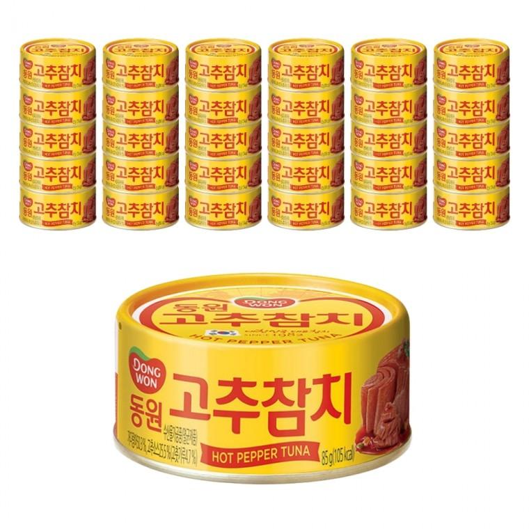 동원참치 고추 참치 90g X 16캔/8캔 참치캔