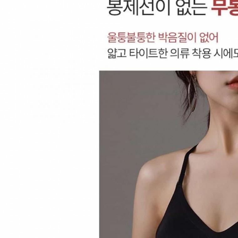 여자속옷 여성브라 여름 심리스 브라 2컬러