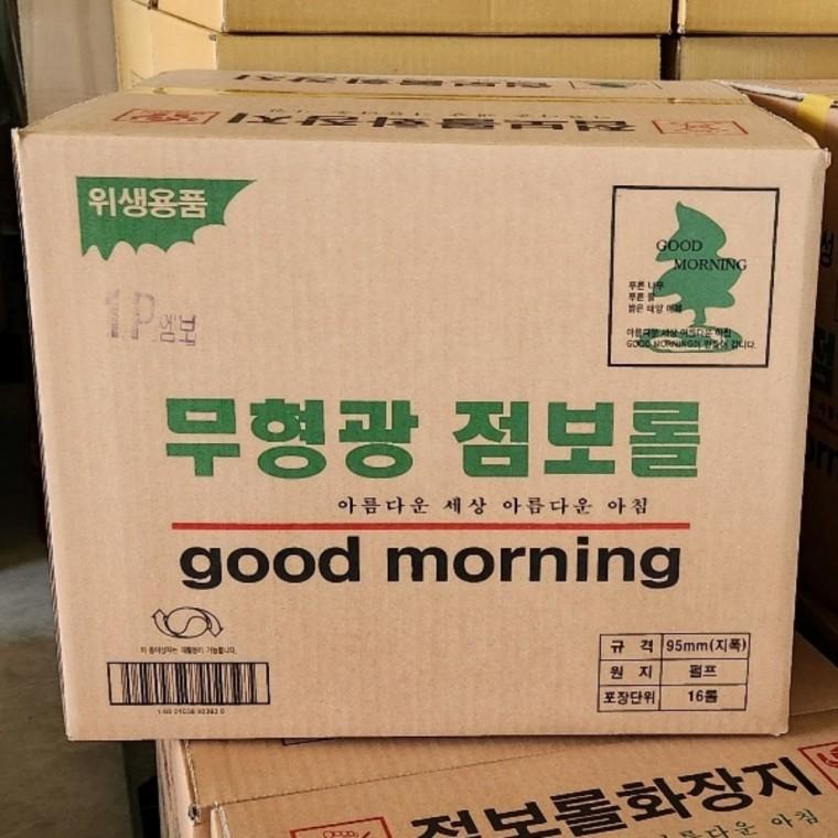점보롤 화장지 업소용 대용량 휴지 340m 16롤 1박스