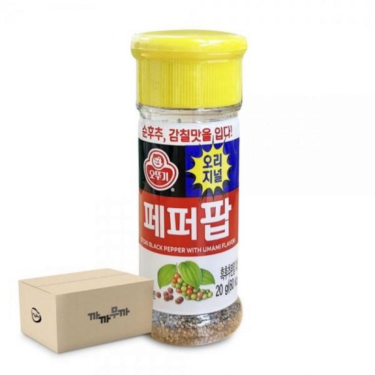 오뚜기 페퍼팝 후추 21박스-30개 대용량 페퍼팝