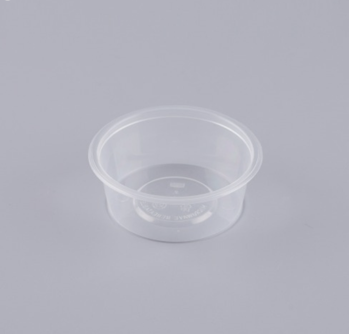 [TONG] PP재질 원형 죽용기(T-2 RD/70ml) 1000개 세트 [BR]