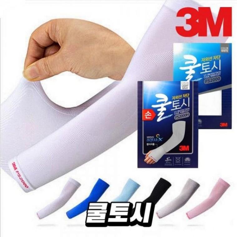 3M 쿨토시 자외선 차단 손등형 팔토시 UV 차단