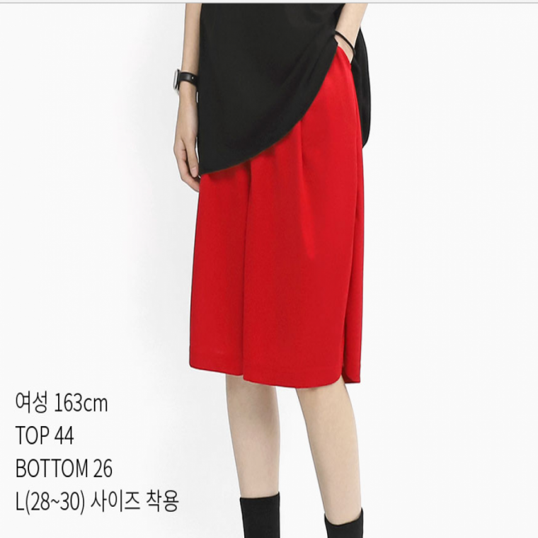 남여반바지 쿨링바지 남여공용 쿨론 와이드팬츠
