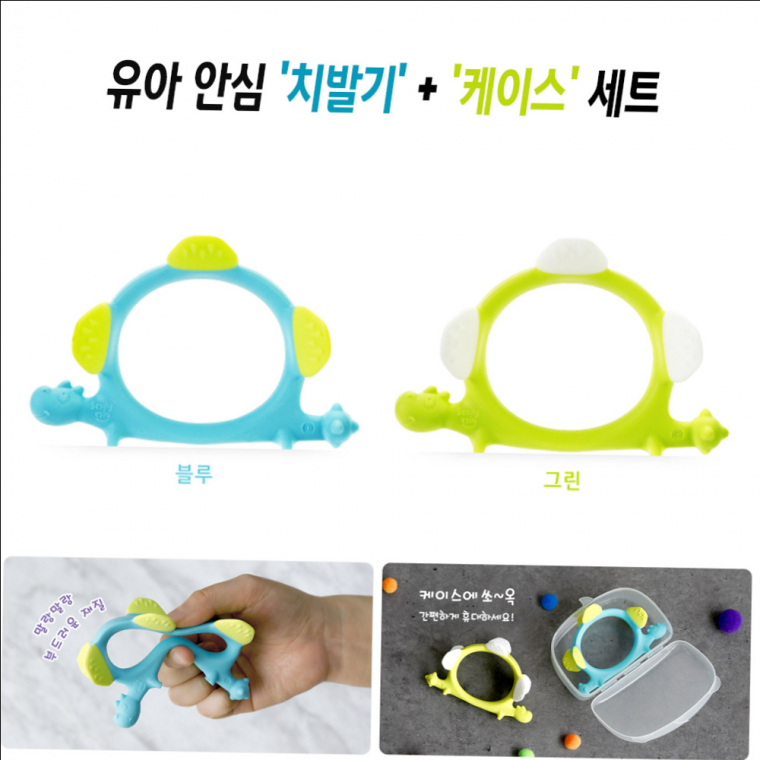 실리콘치발기 아기용품 신생아선물