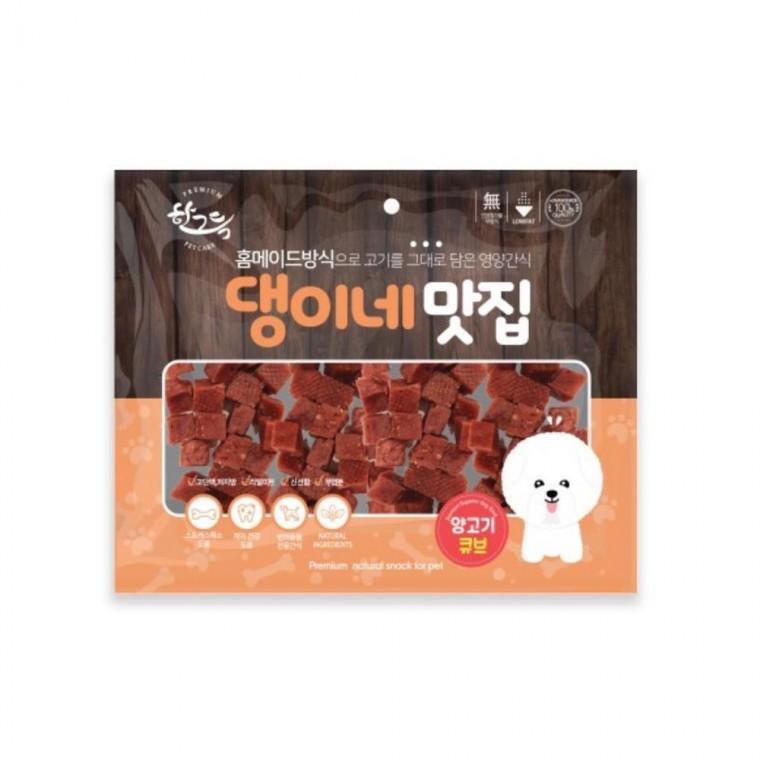 루미나D 강아지 간식 댕이네맛집 양고기큐브300g 육포 져키