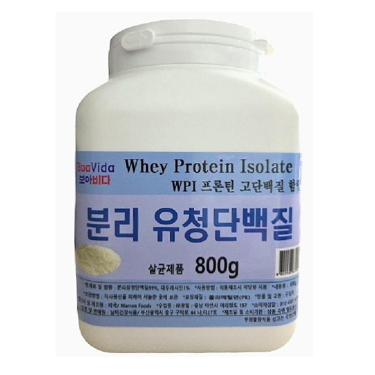 보아비다 분리유청단백질 WPI 헬스보충 프로틴 800g