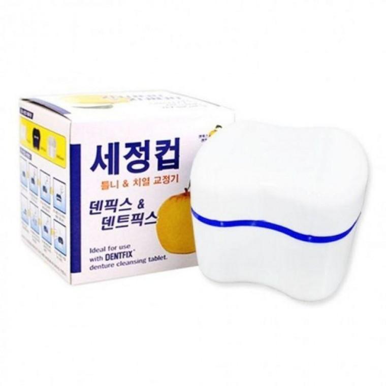 컵 소독컵 틀니 틀니청소컵 세정