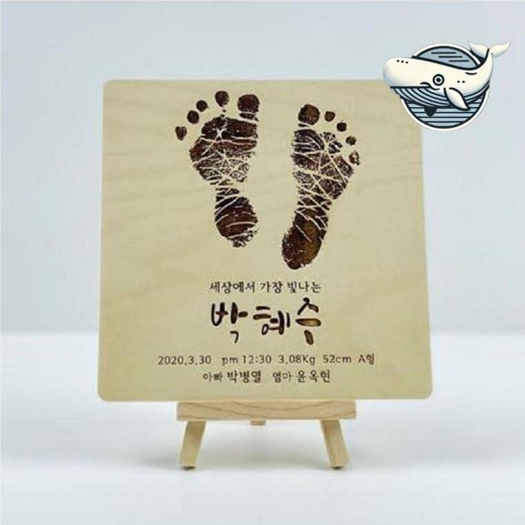 사랑의 스탠딩 액자 신생아 특별한 추억 발도장