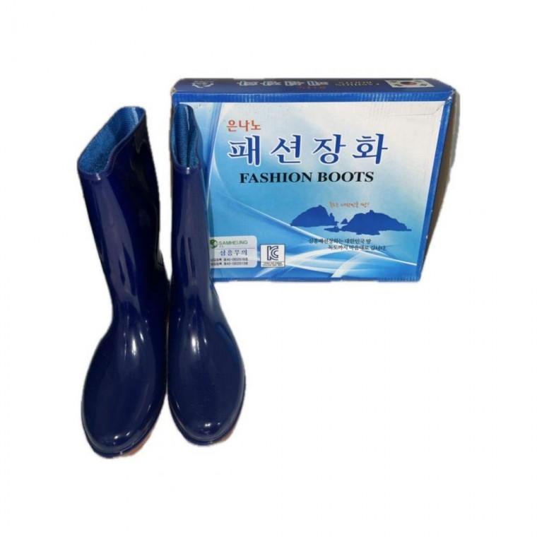 은나노 패션장화 (남성용)